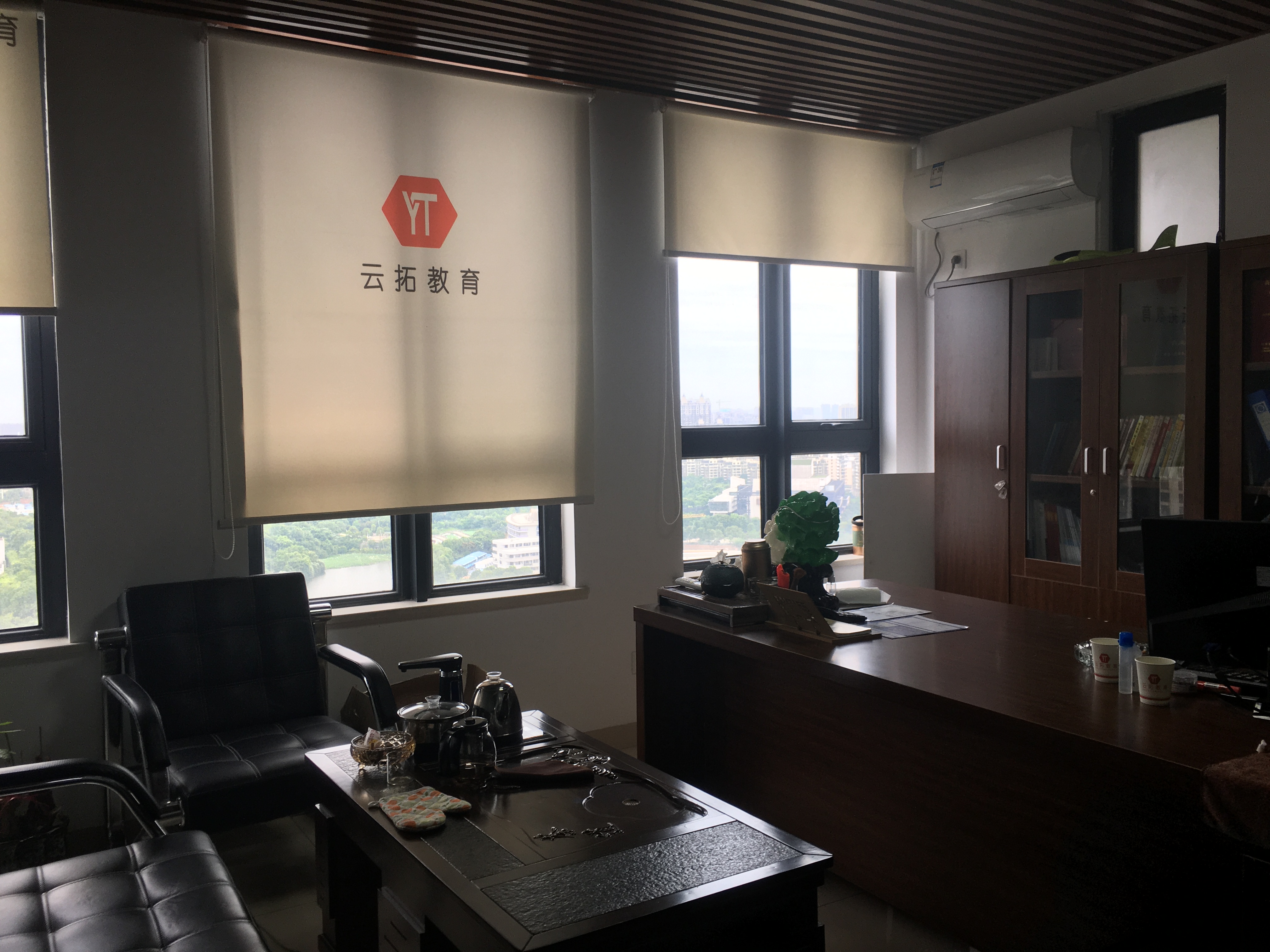 湖南云拓人力资源有限公司