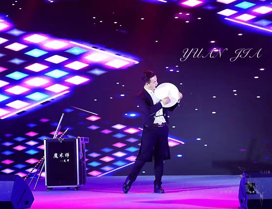  p>元甲,男,南京知音主持人工作室创始人,婚礼主持人,ims国际魔术师