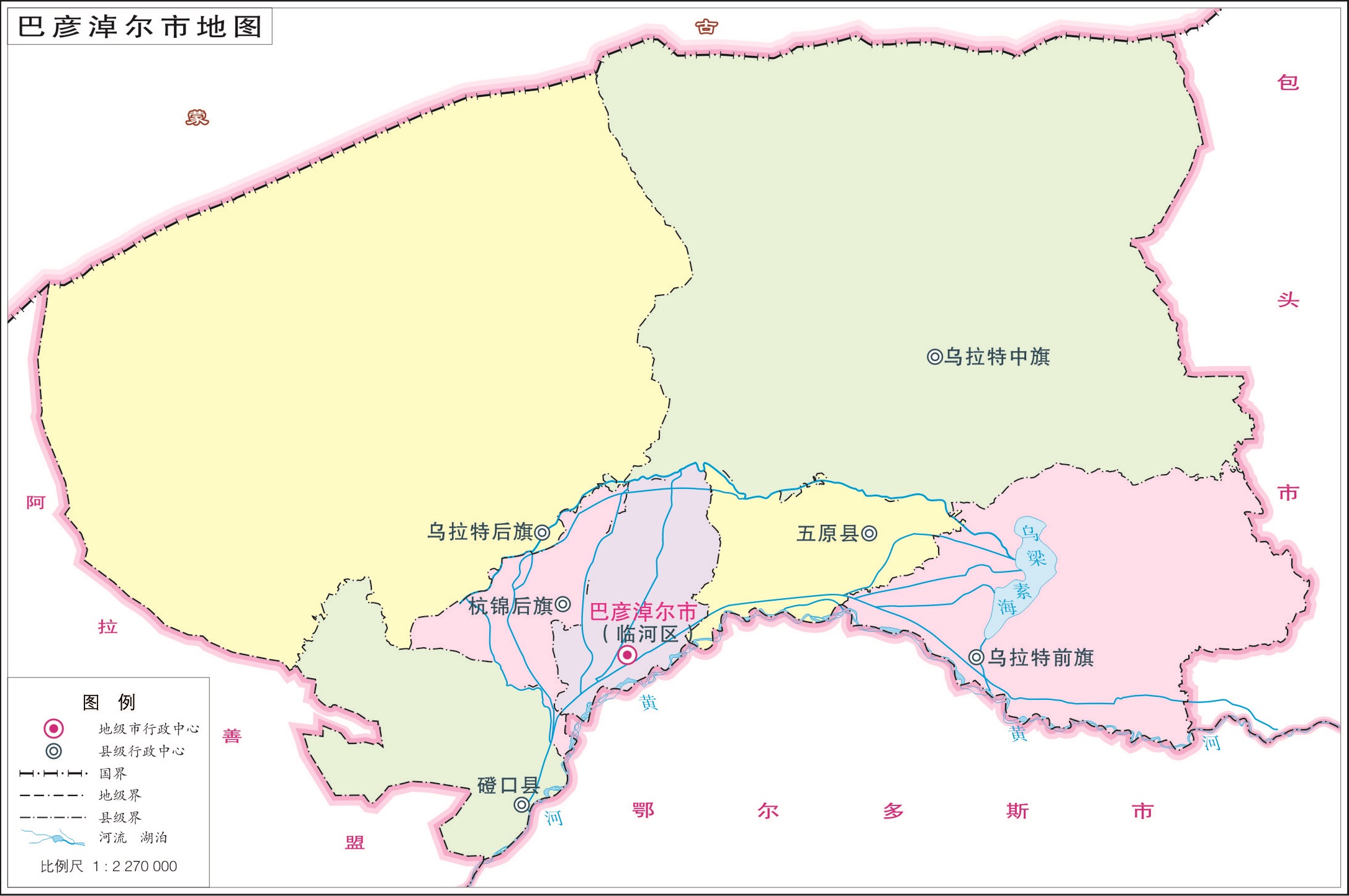  p>内蒙古自治区,简称"内蒙古",首府 a target="_blank" href="/item