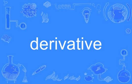 derivative（英语单词）_百度百科