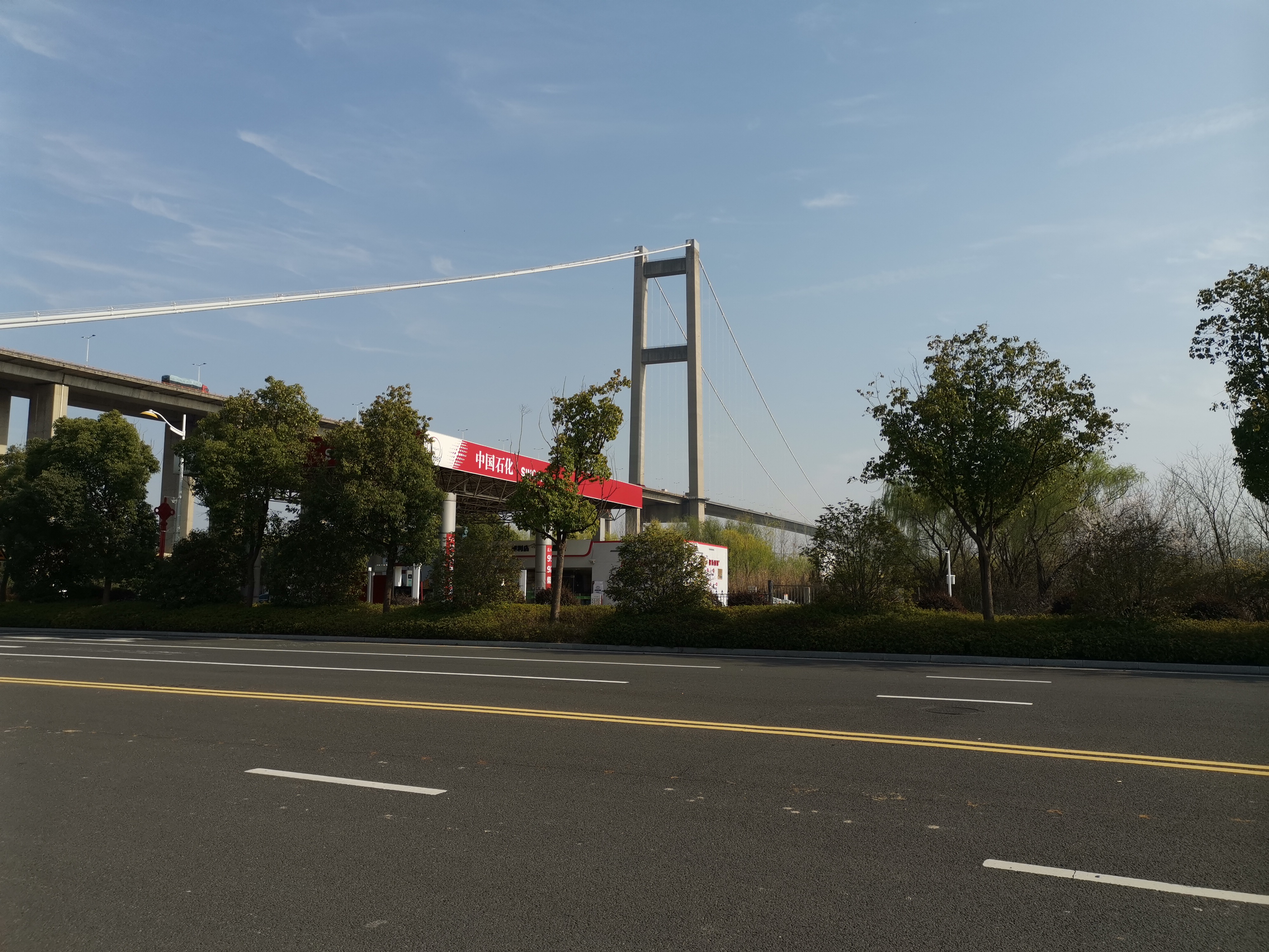 p>世业镇,隶属于江苏省镇江市丹徒区,地处 a target="_blank" href="