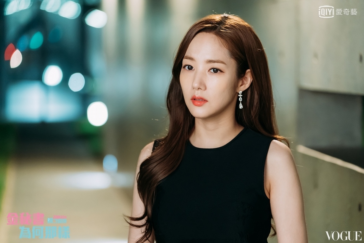 金秘书为何那样