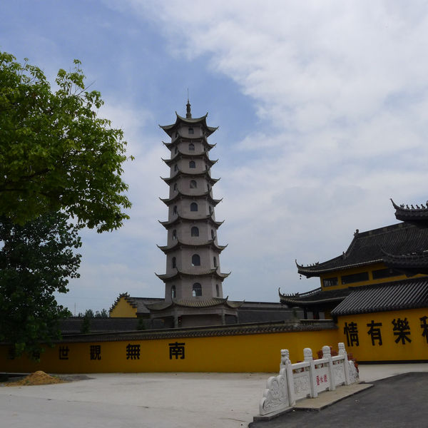  p data-id="gnb9vvopzh">延寿寺,位于松江区塔汇镇李塔街李塔院内,旁