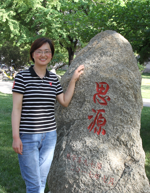  p>林秀丽,女,博士, a target="_blank" href=