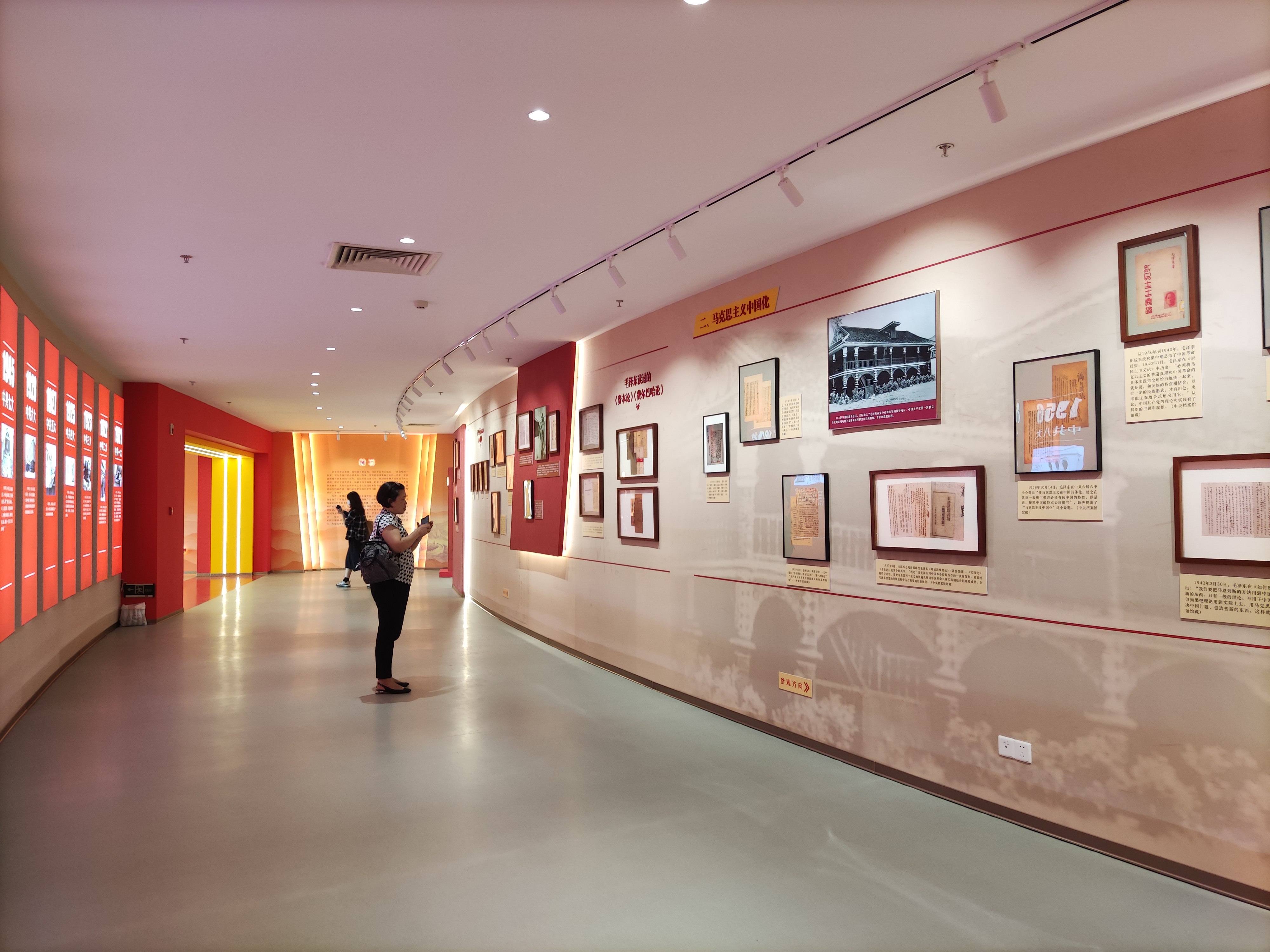 牢记使命"广东青少年党史学习教育展在广州揭牌