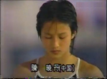 陈晓丹