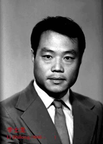李士龙（中国内地男演员、北京人艺演员）_百度百科