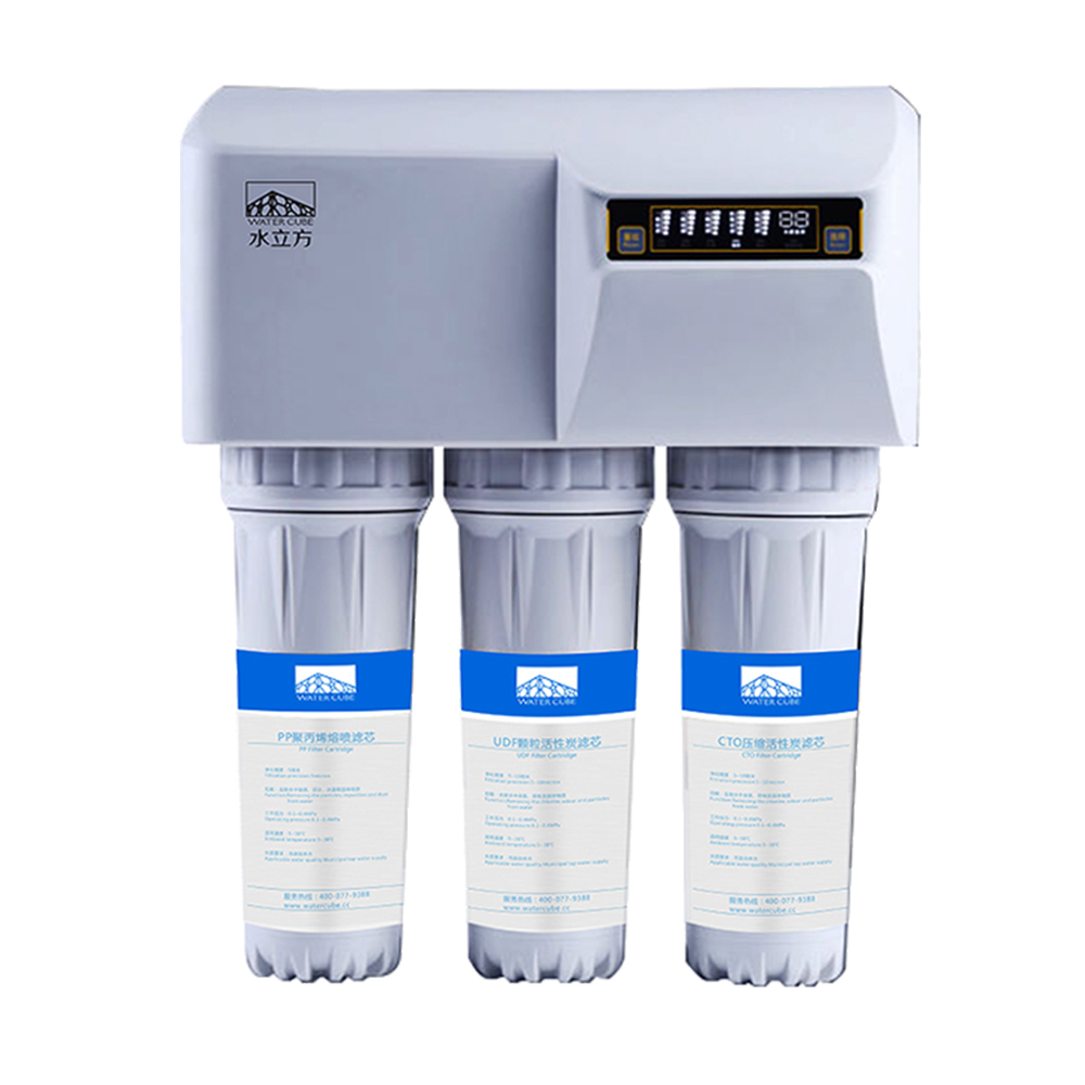 水立方净水器