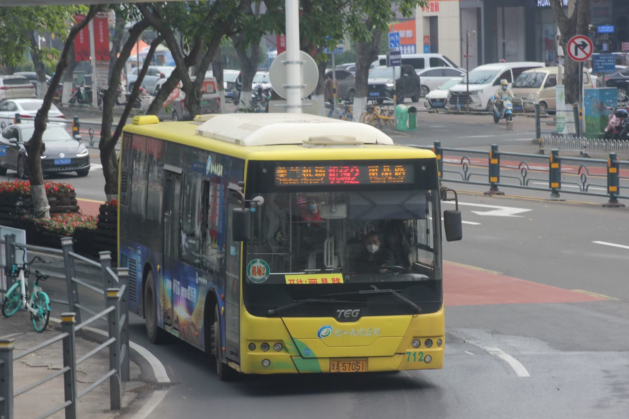 海口公交机场2路