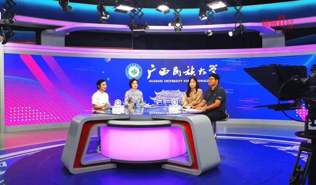 广西民族大学传媒学院