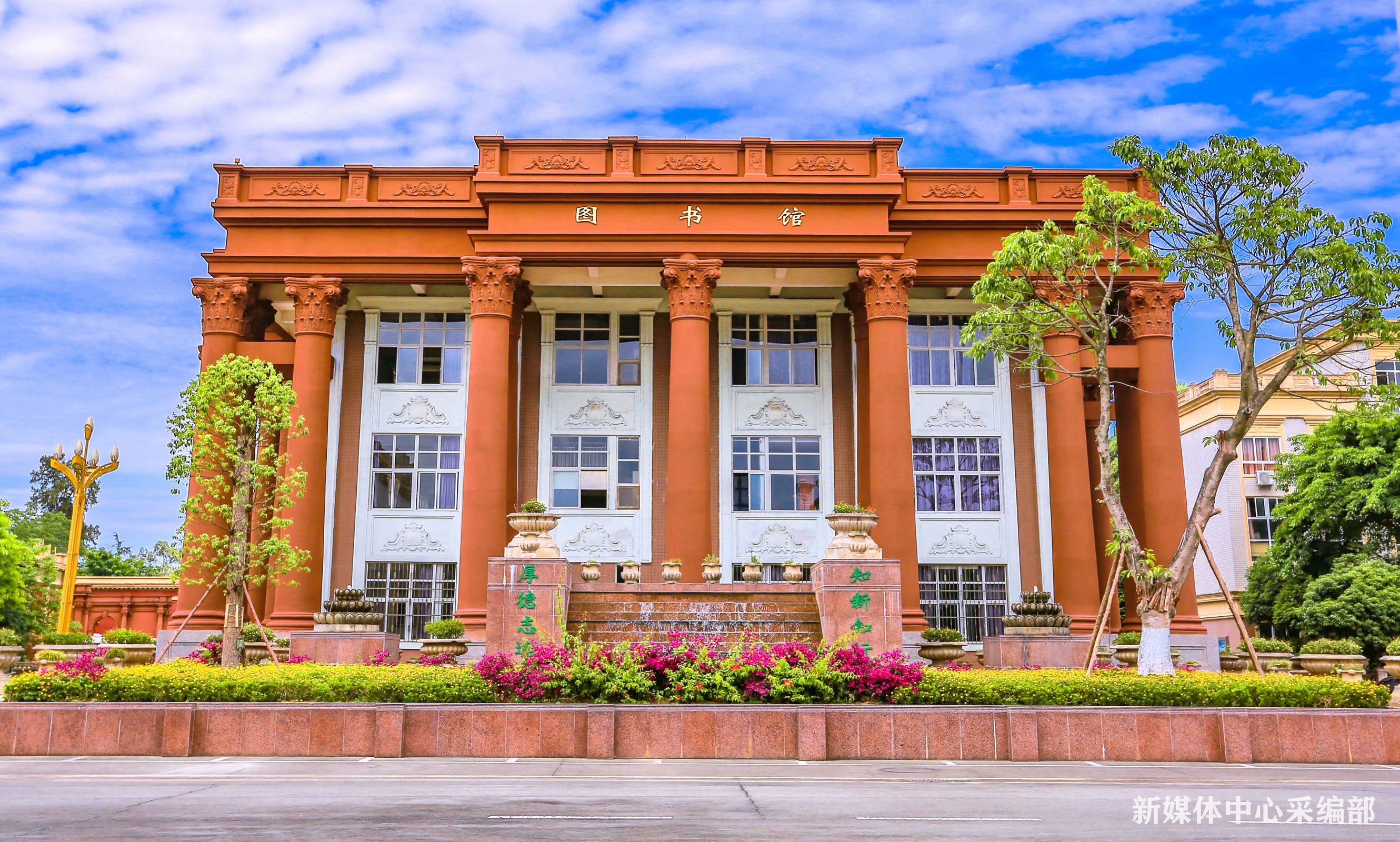 四川文轩学院