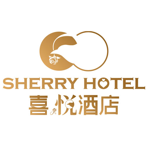 喜悦酒店