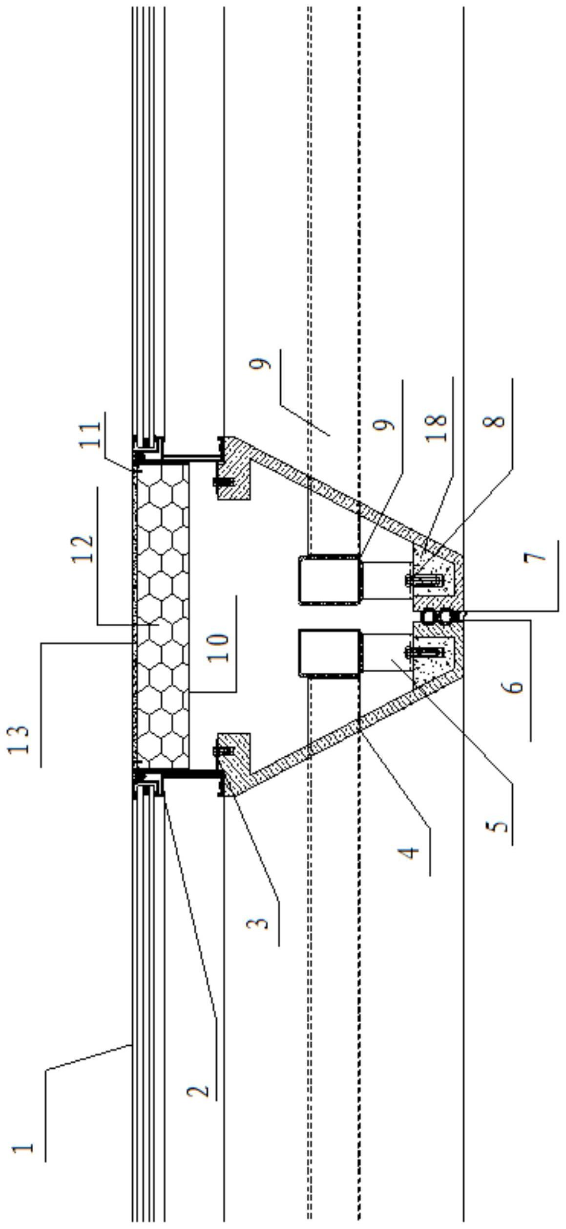 一种组合式单元幕墙