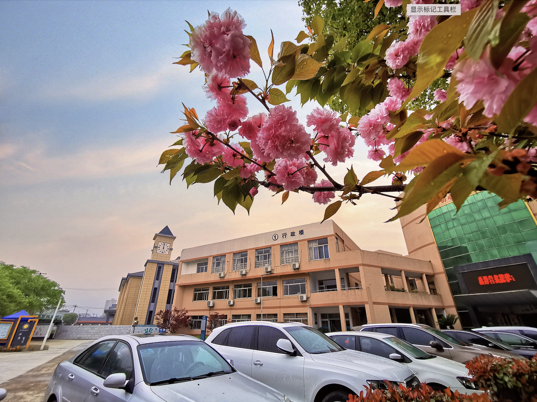 宁波市海曙区集士港镇中心初级中学