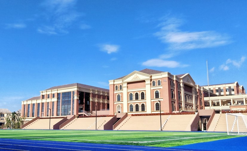 id="6010143">宁波日报报业集团 /a>和宁波市鄞州蓝青学校一起创办的