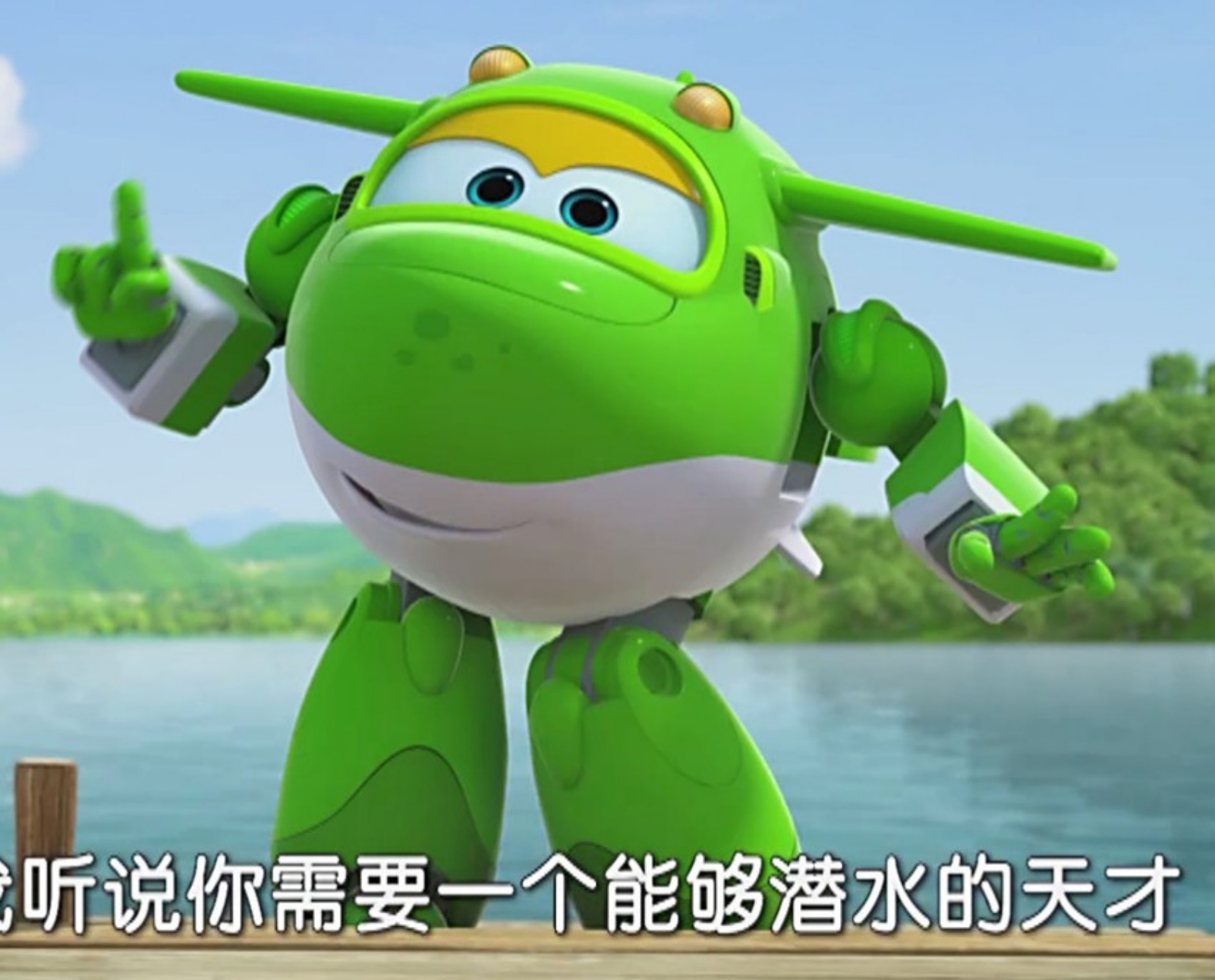 超级飞侠第六季