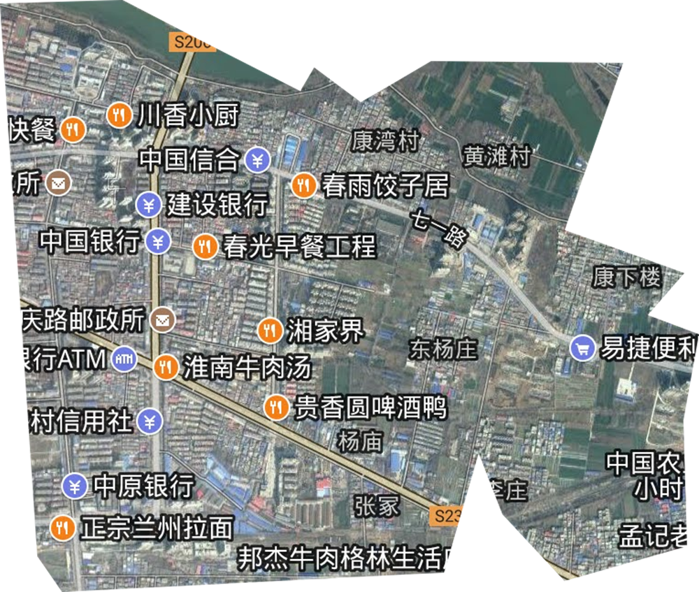  p>七一路街道,隶属于河南省周口市川汇区,地处 a target="_blank"