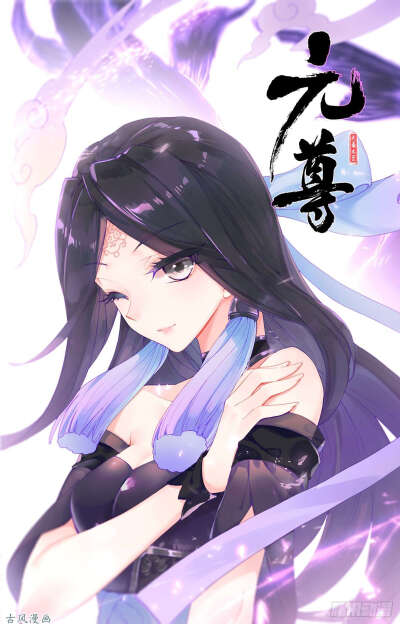  p data-id="gnx004g3gi">左丘青鱼, a target="_blank" href="/item
