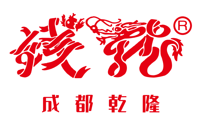 成都乾隆科技有限公司