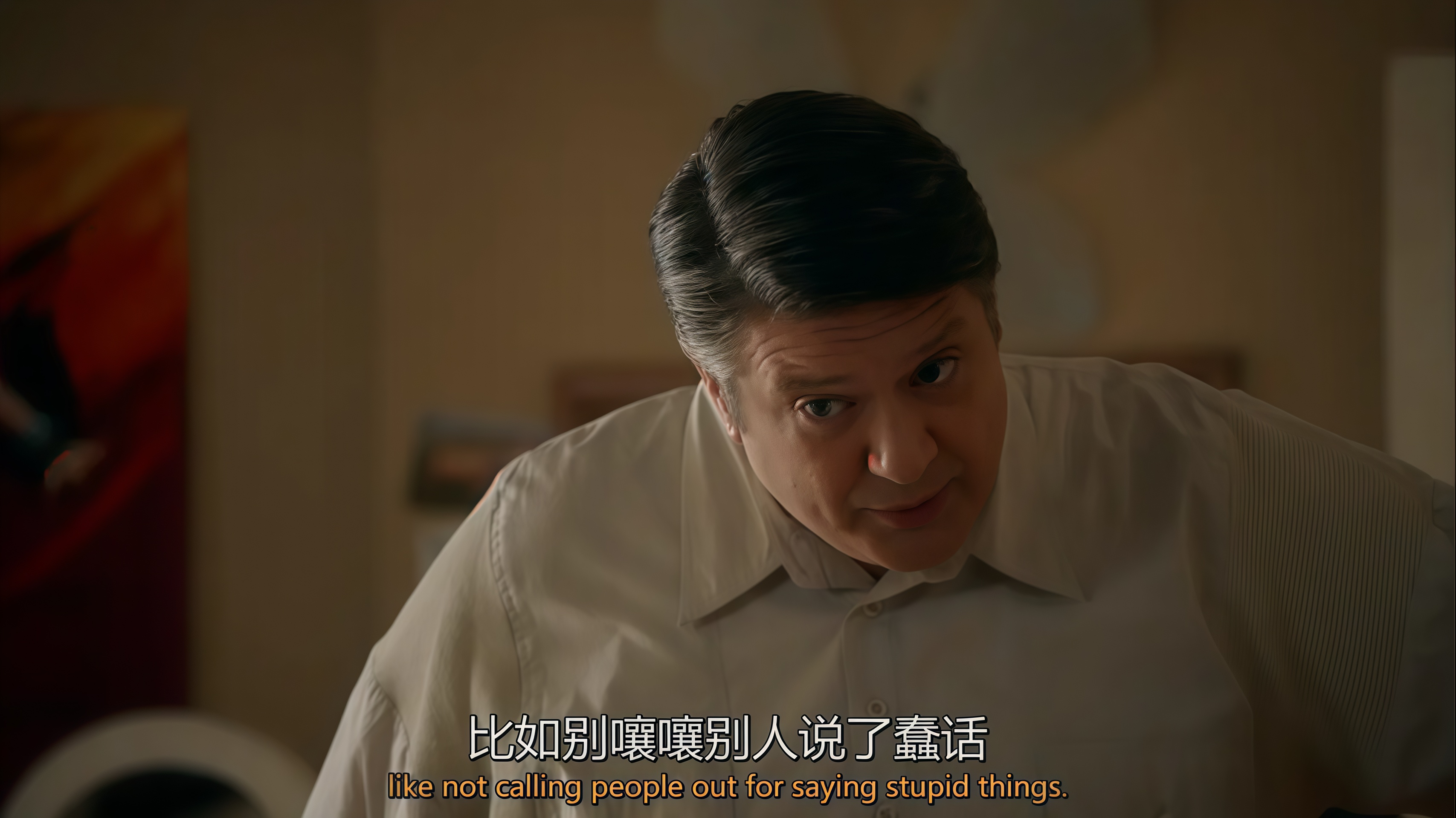 小谢尔顿第四季