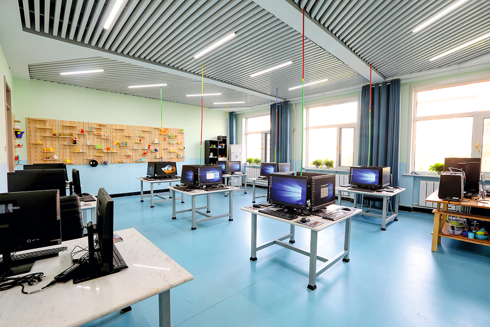 河北师范大学附属小学