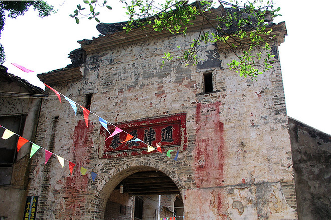  p data-id="go0qcch47y">榕津古镇位于广西平乐县 a target="_blank"