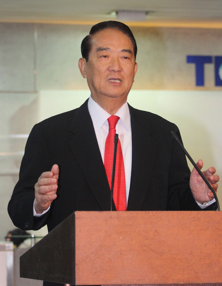 zvn110b">宋楚瑜,湖南湘潭人,生于1942年3月16日,1949年随父母去台湾