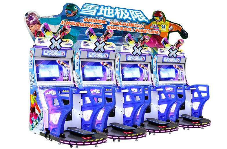  p>雪地极限是 a target="_blank" href="/item/广东世宇科技股份有限
