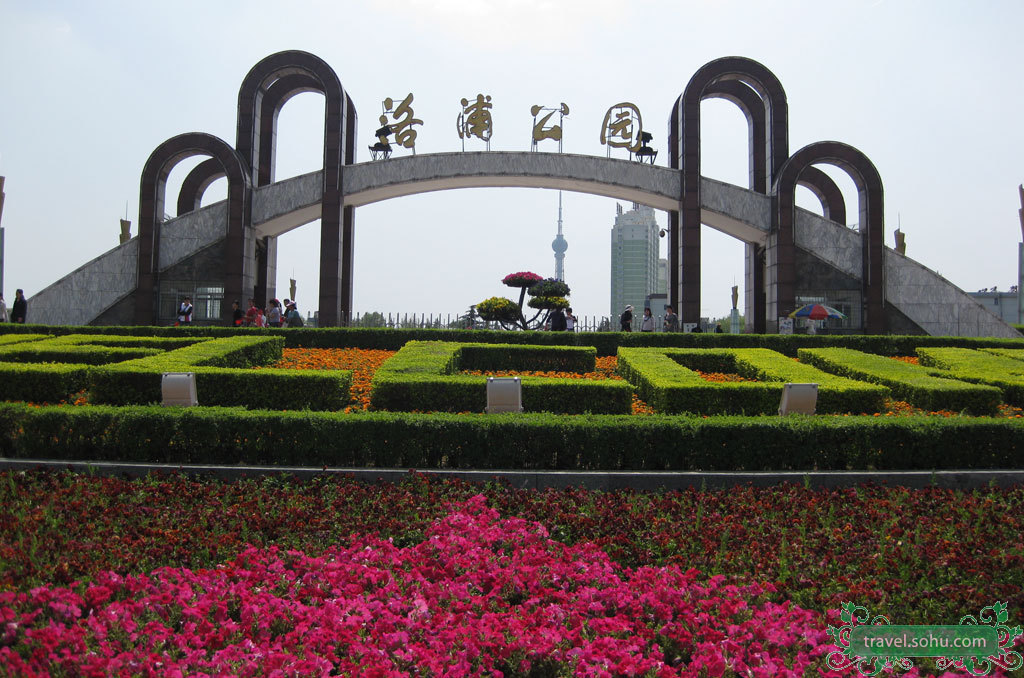  p data-id="go0px16l53">洛浦公园是洛阳市委,市政府为古都人民建造