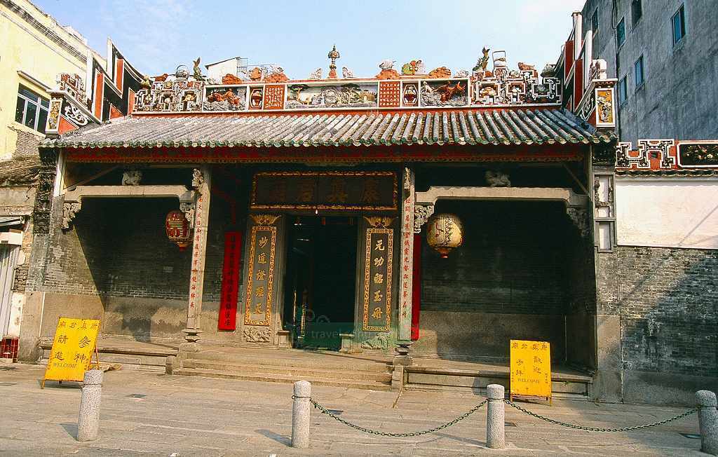 澳门特别行政区