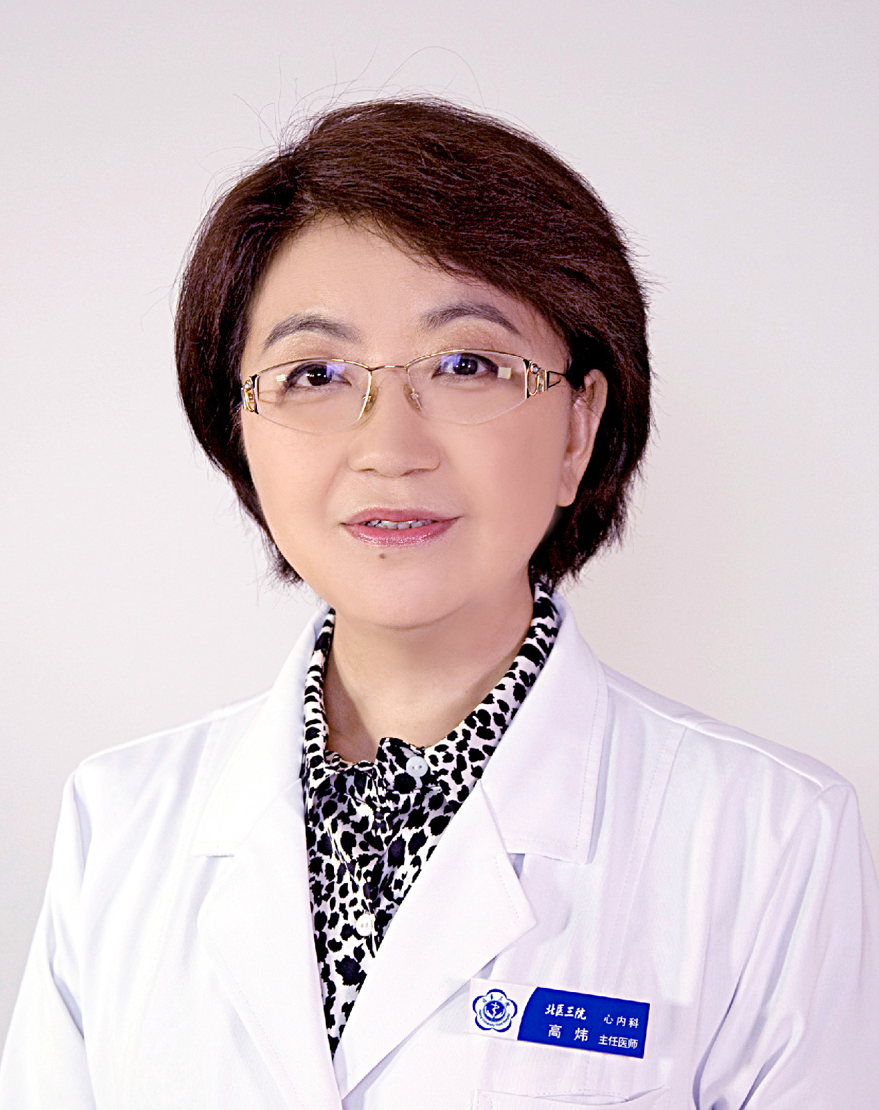  p>高炜,女,医学硕士,教授,主任医师,博士生导师 /p> p>现任血管医学