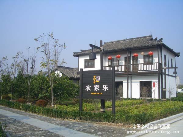  p data-id="gnwvsptq98">南汇书院人家是一处农家乐景点,地址是浦东