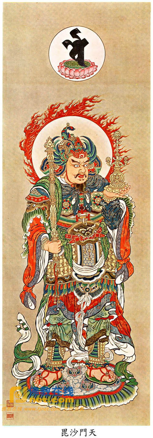 data-lemmaid="163332">佛教 /a>之十二护法天神,乃诸天,龙,鬼,神