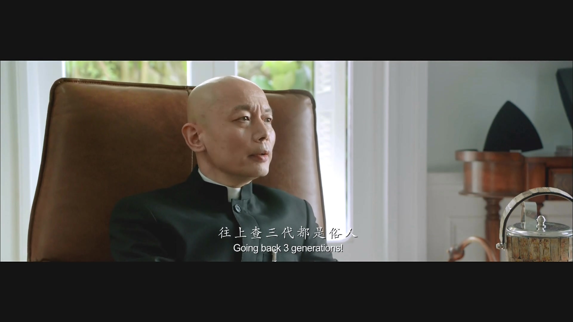 data-lemmaid="126470">华谊兄弟传媒集团 /a>于2013年出品的喜剧电影