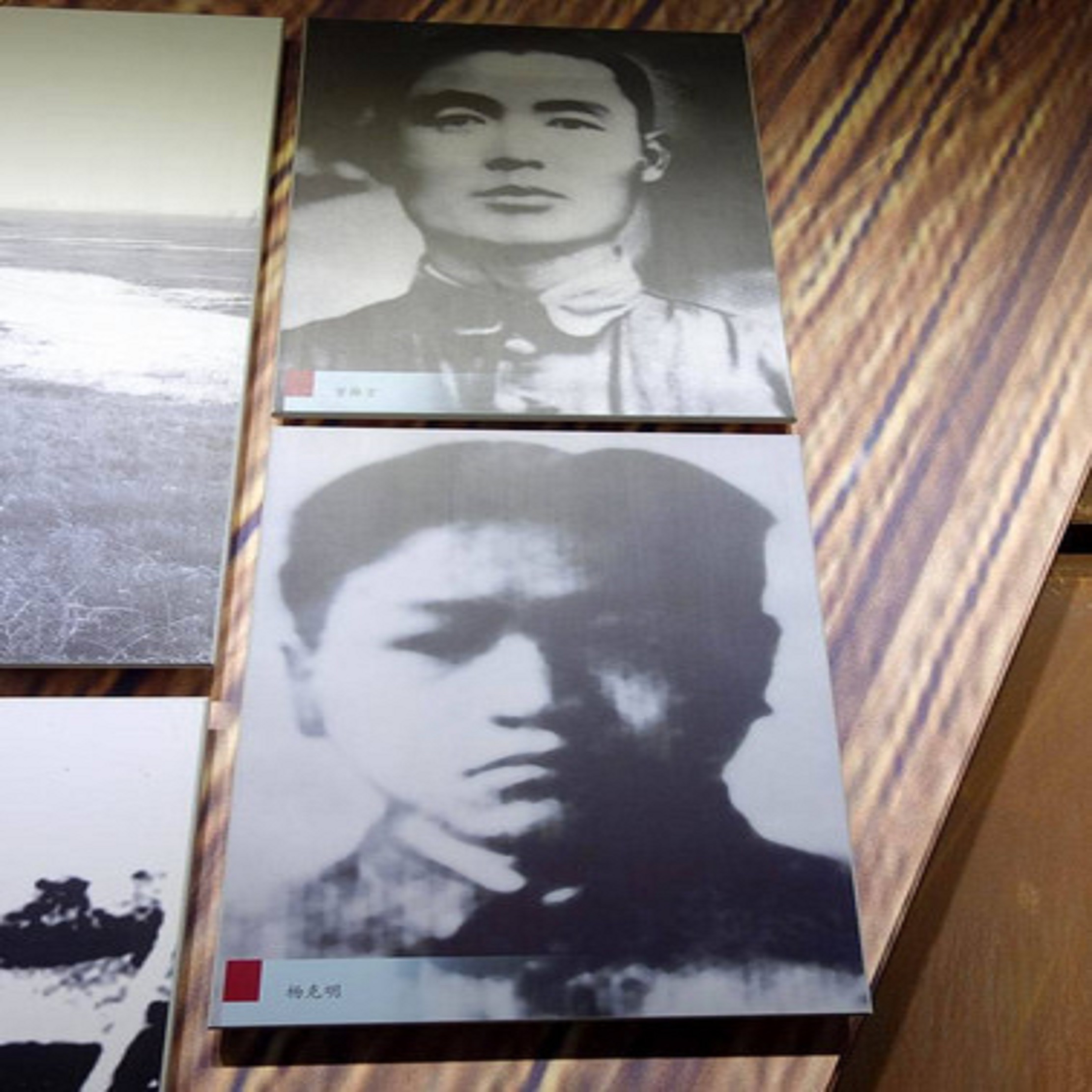 中国工农红西路军纪念馆