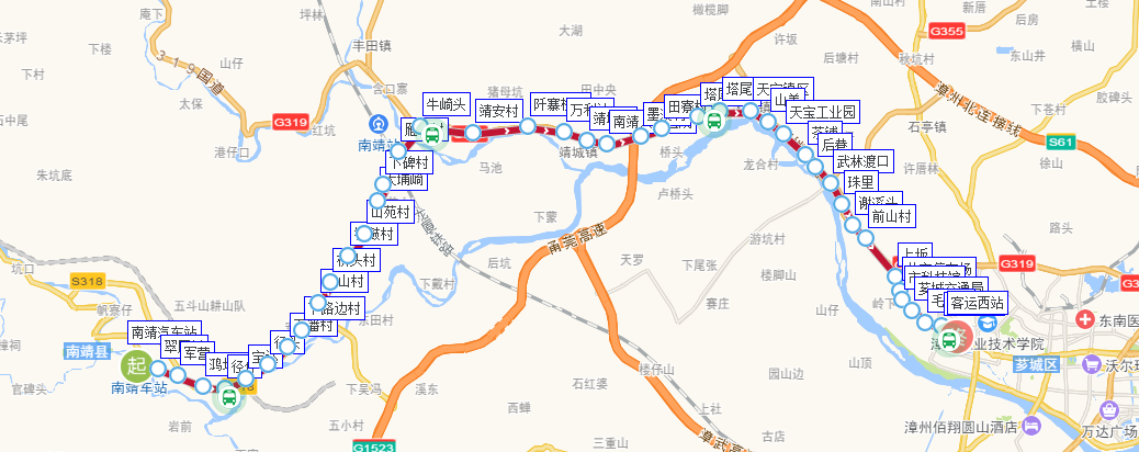 漳州公交601路
