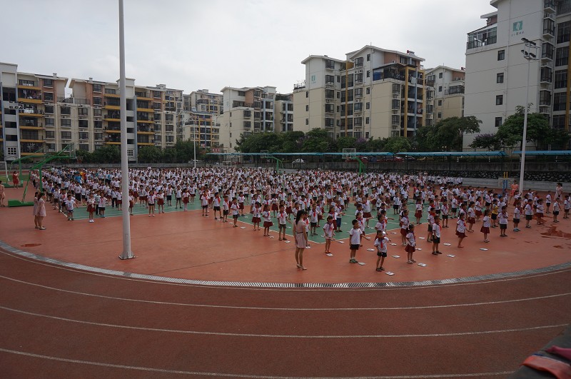 南宁市富宁小学