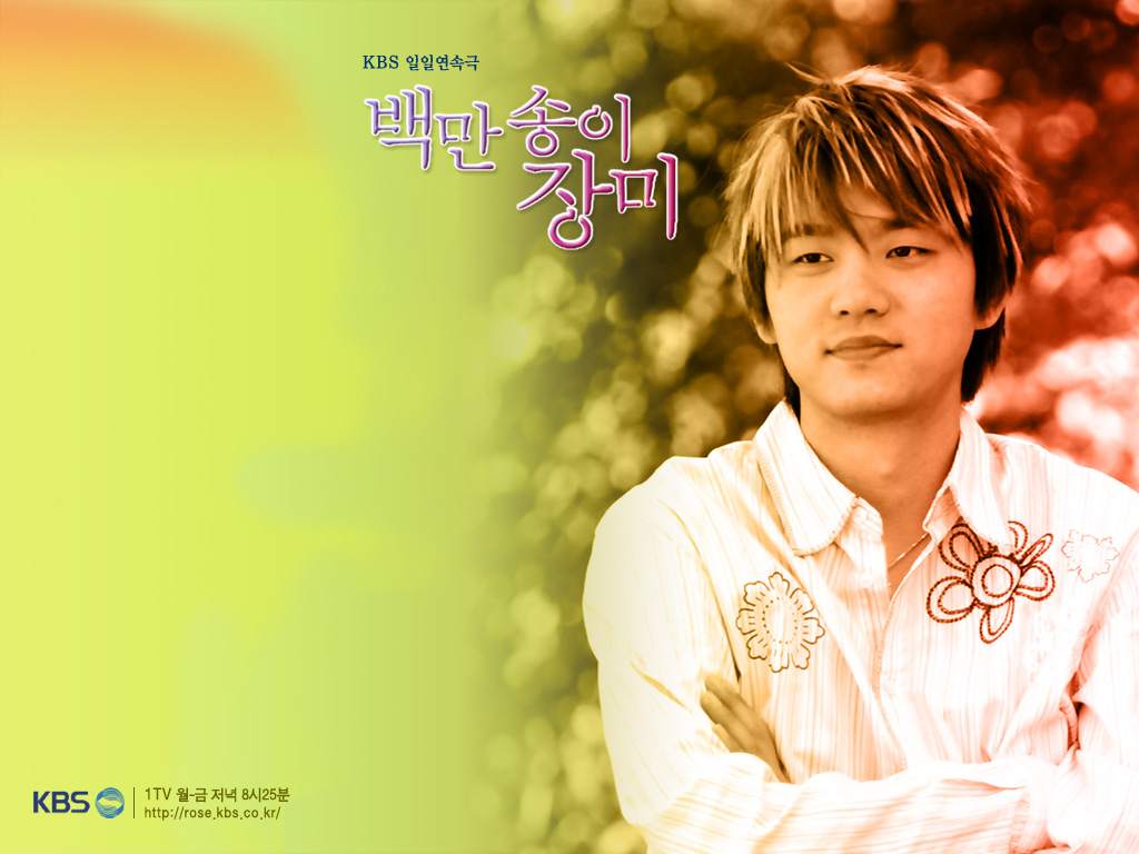 id="17049017">日日剧 /a>,由 a href="#">文宝贤,金亨石 /a>合作执导