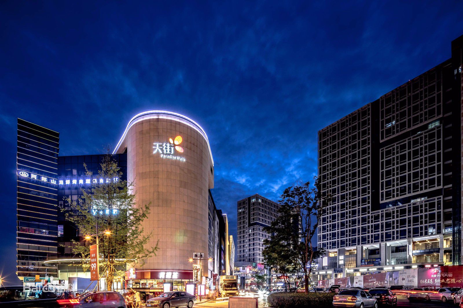 四川龙湖时代天街