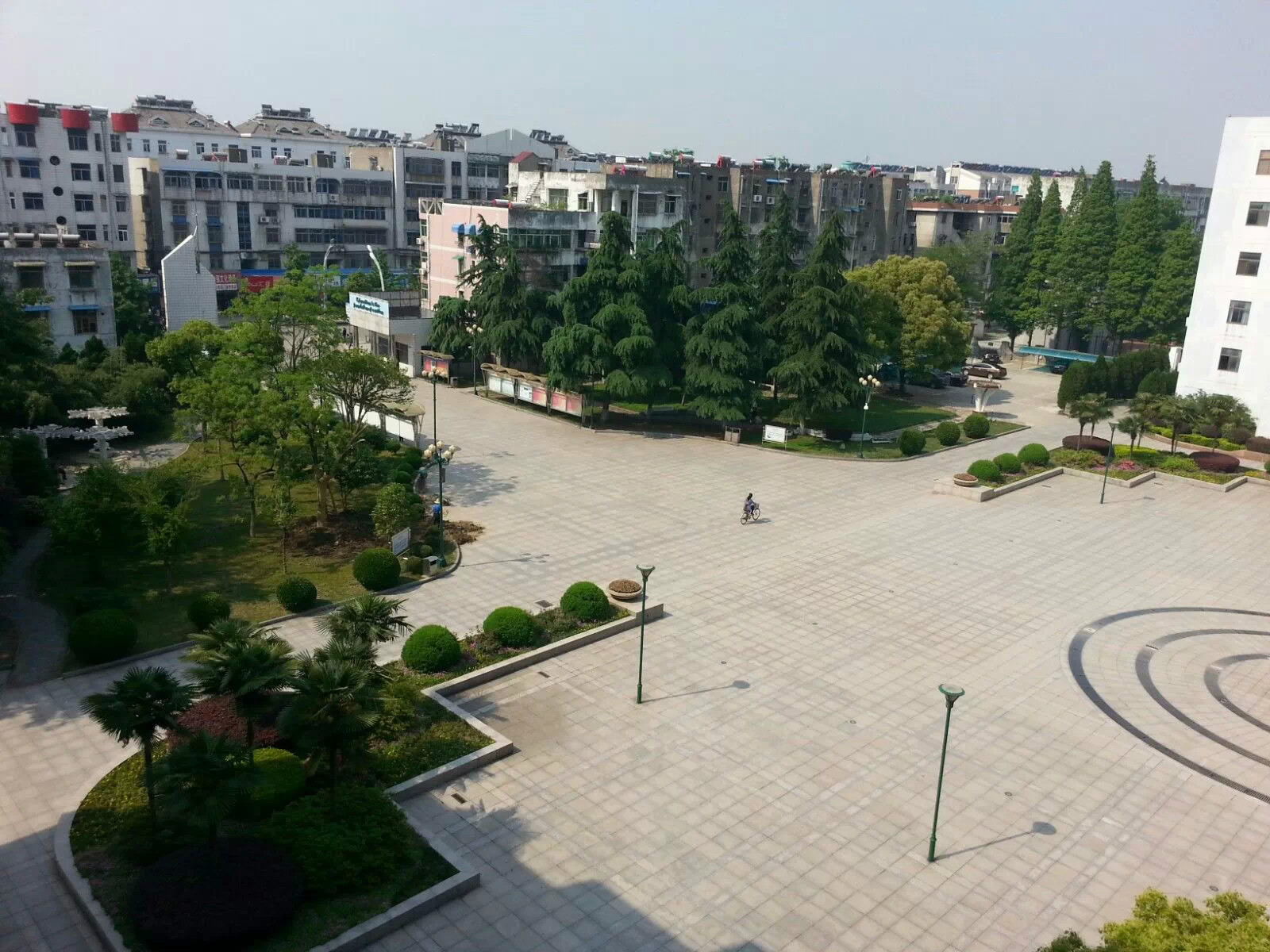 安徽省无为中学