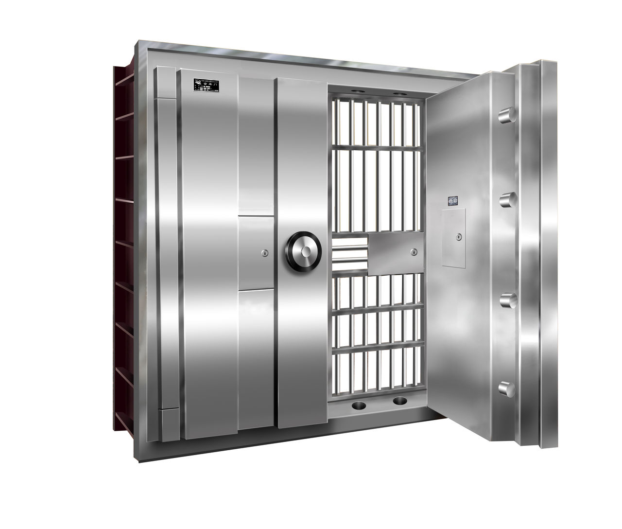 许昌兴安金融设备有限公司