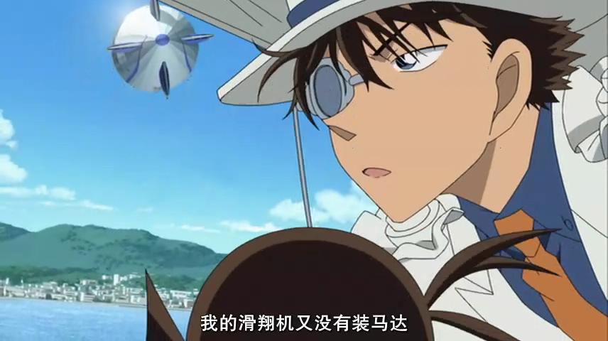  p>《名侦探柯南:天空的遇难船》是2010年4月17日首映的日本动画电影.