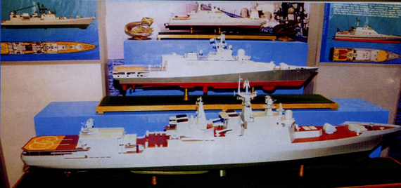 杂志报道,俄罗斯21956型 a target="_blank" href="/item/导弹驱逐舰