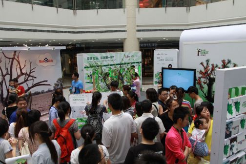 2011年6月成都站图二