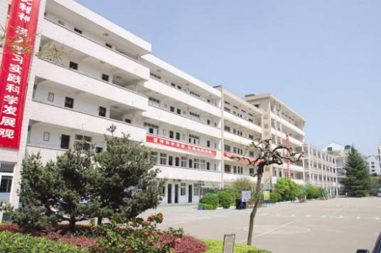 渭南市华州区华州街道办城关初级中学_百度百科