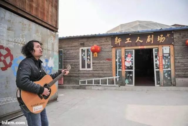 “消失”的打工春晚：皮村的文化、历史和将来_百科TA说