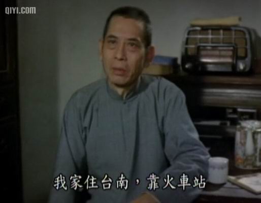 原乡人yuanxiangren(1980)