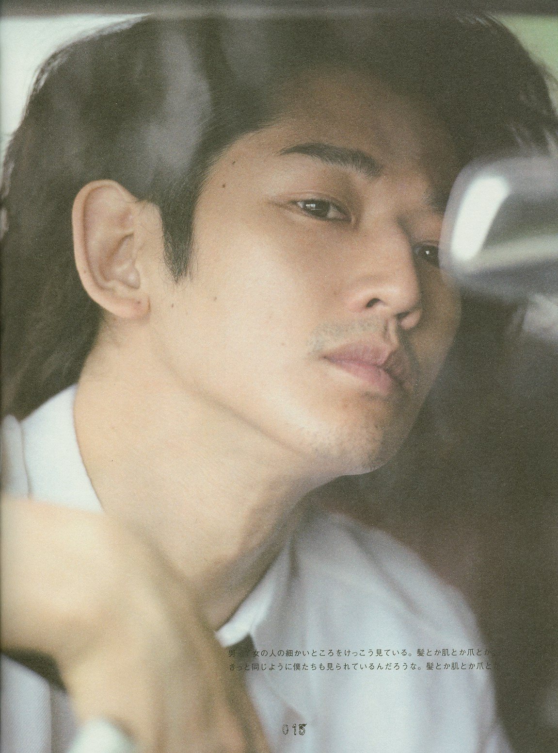 本名"永山瑛太",1982年12月13日出生于日本东京都板桥区莲根