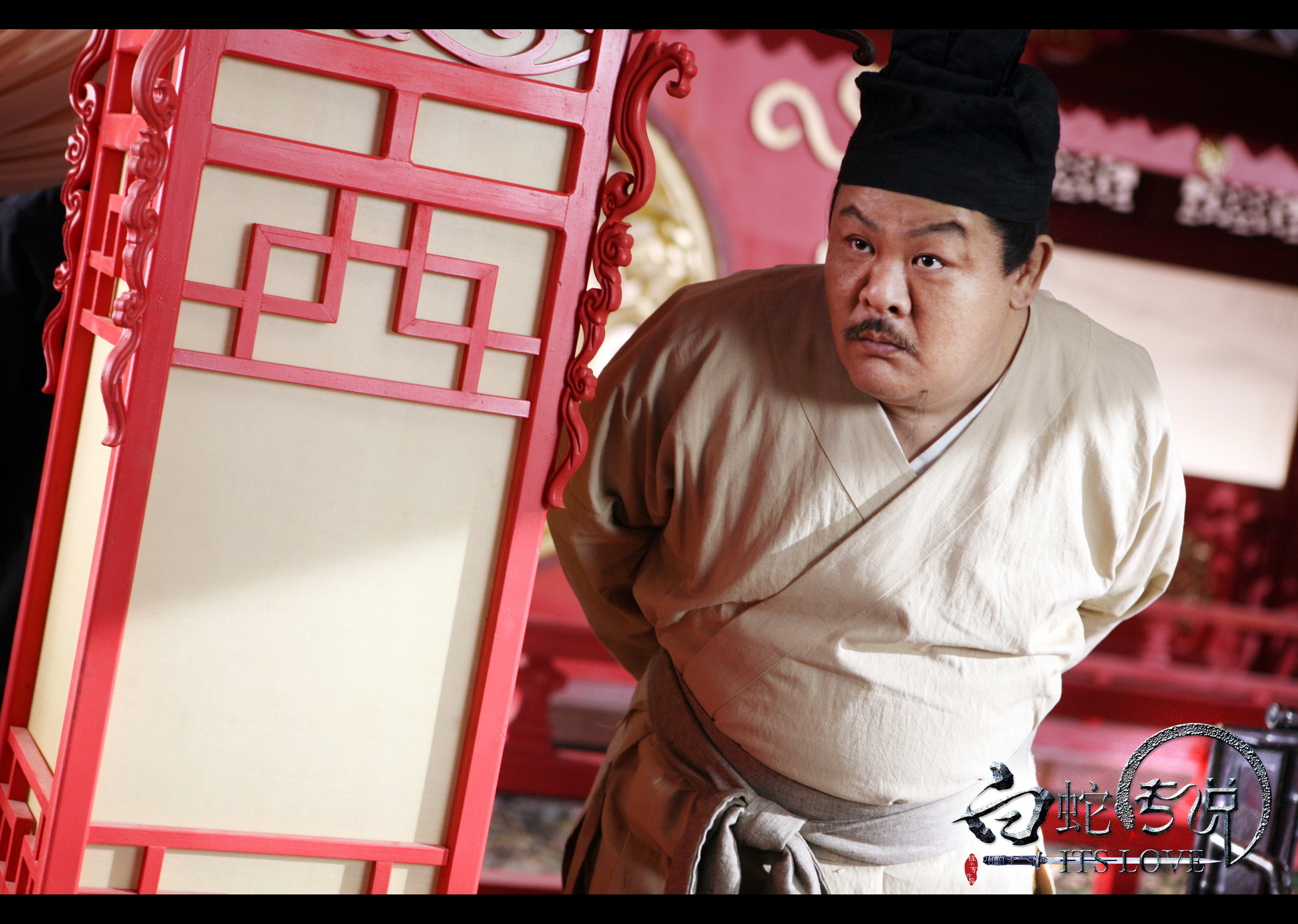 the sorcerer and the white snake