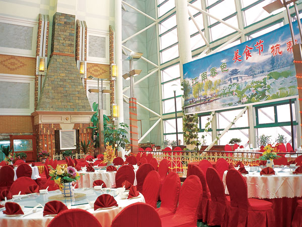 大连嘉信国际酒店